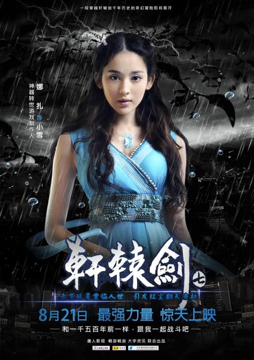 个人财产公证书面格式